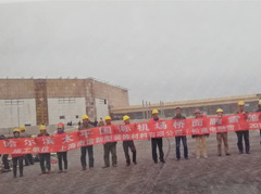 哈爾濱太平國際機(jī)場橋面融雪施工